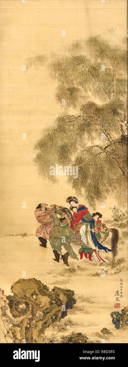 Yang Guifei Mounting a Horse, Mid of the 19th century. Stock Photo