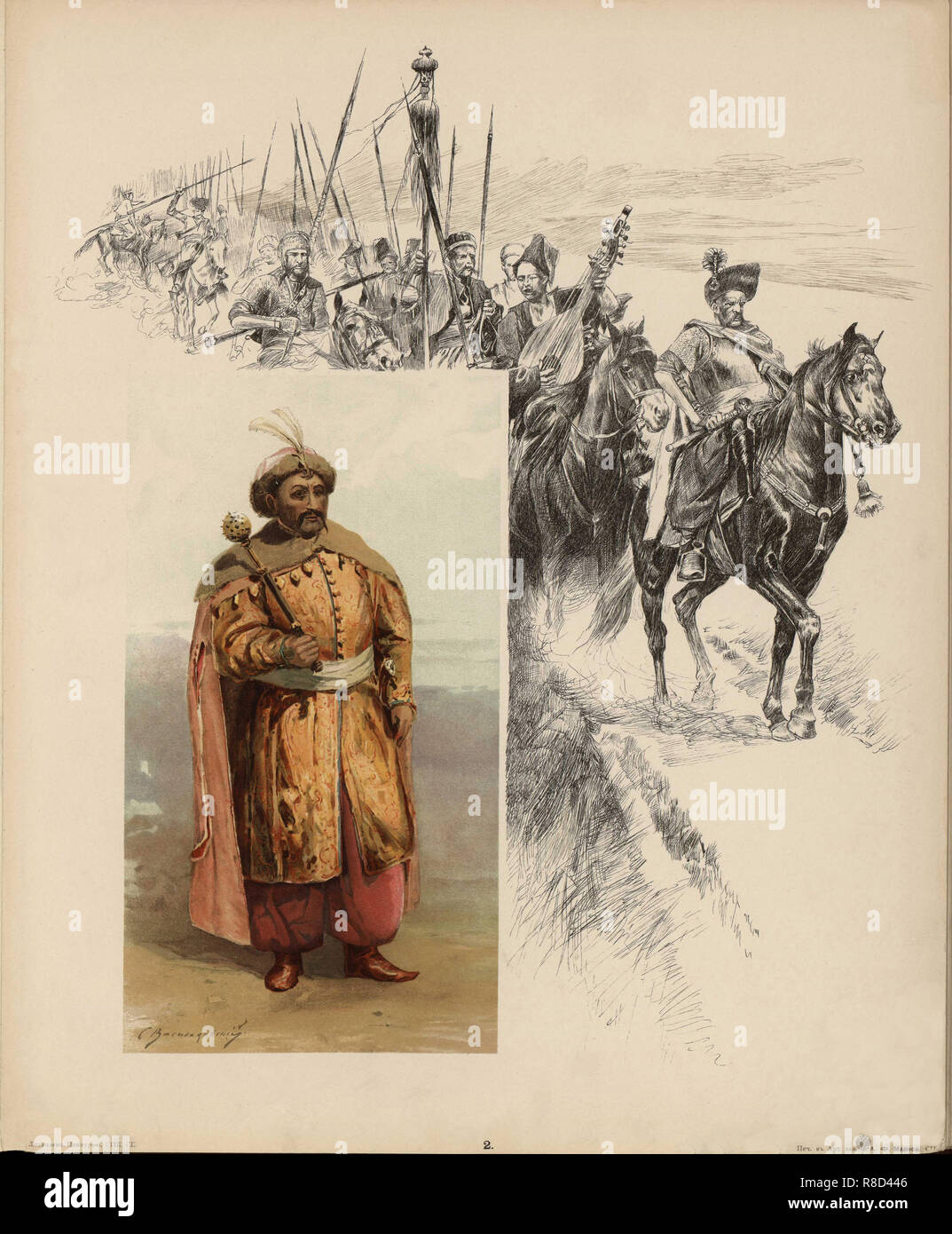 The Cossack Hetman of Ukraine Bohdan Khmelnytsky (1595-1657), 1899-1900. Stock Photo