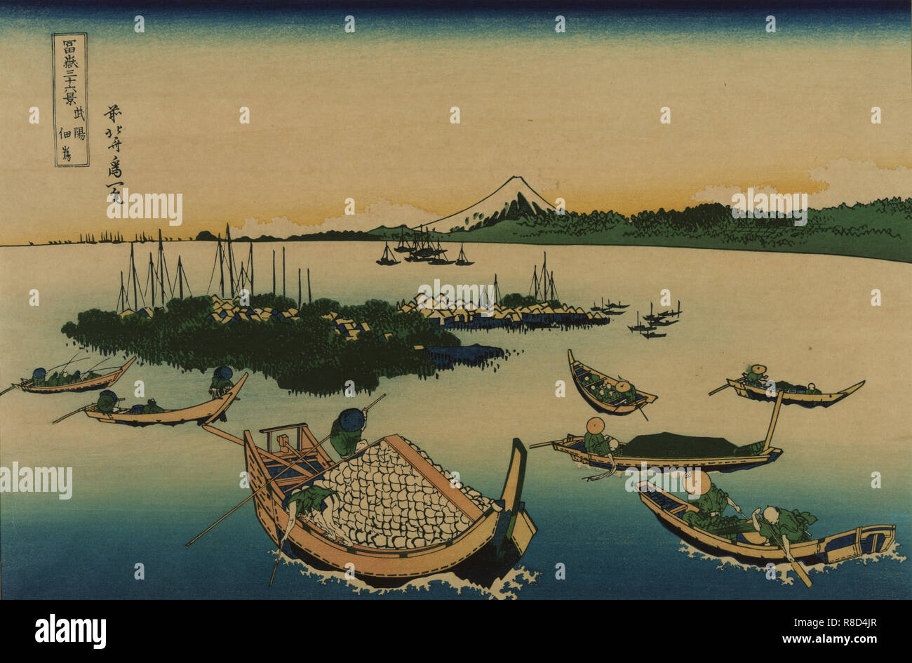 Tsukuda Island in Musashi Province (from a Series '36 Views of Mount Fuji'), 1830-1833. Stock Photo