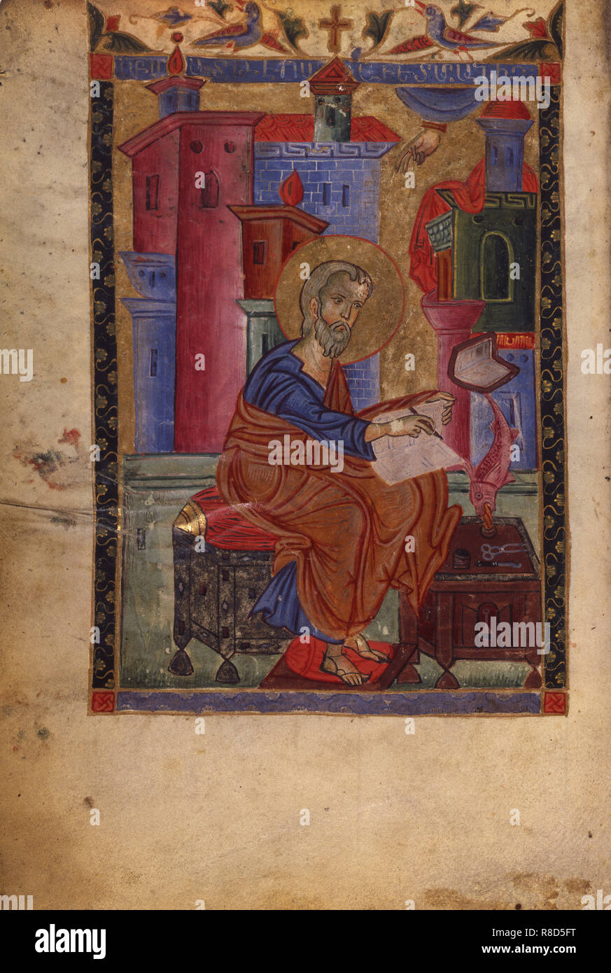 Saint Matthew the Evangelist (Manuscript illumination from the Matenadaran Gospel), 14th century. Stock Photo