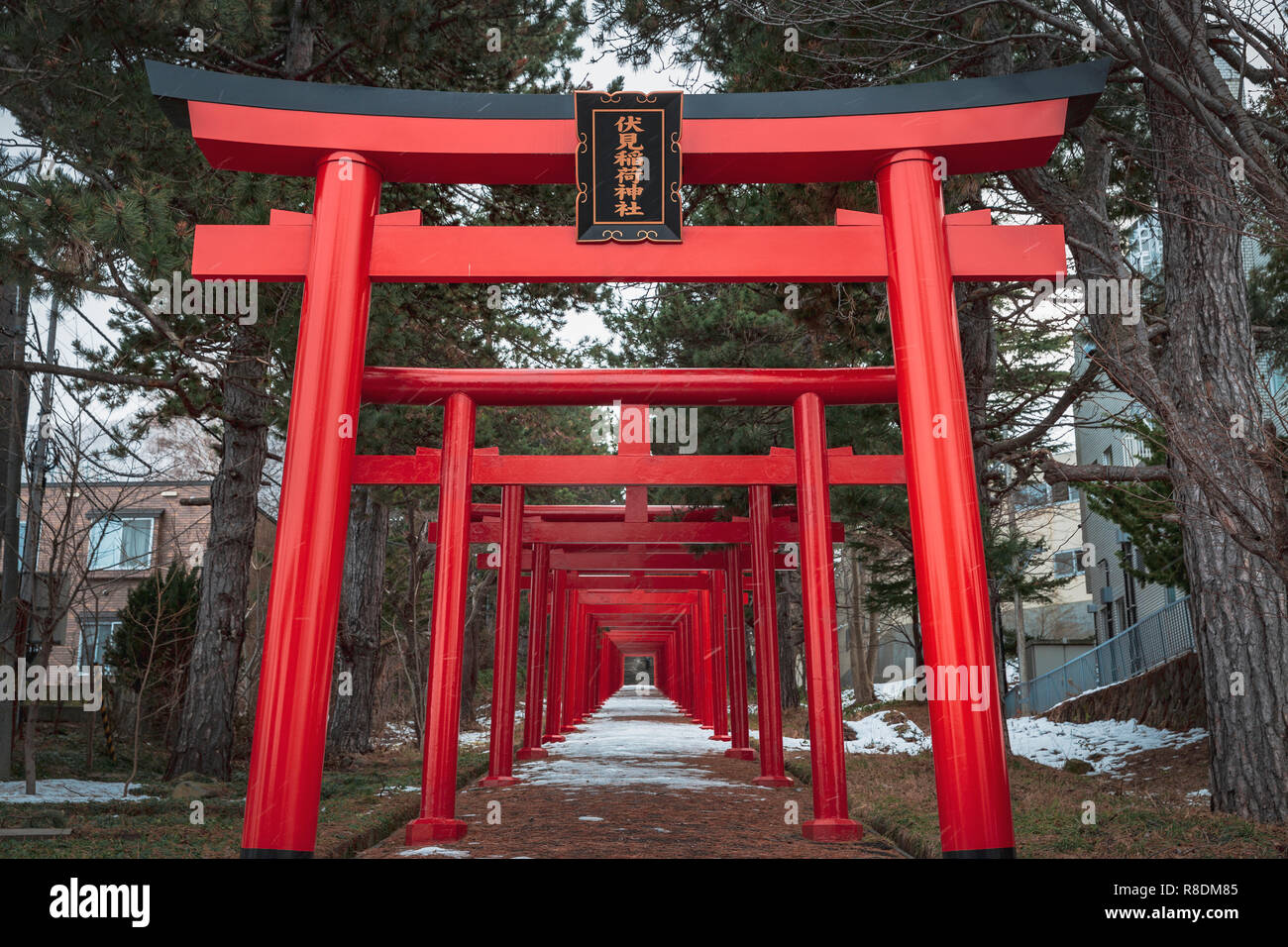 The Fushimi Inari Jinja shrine built in Meiji era featuring 27 torii ...
