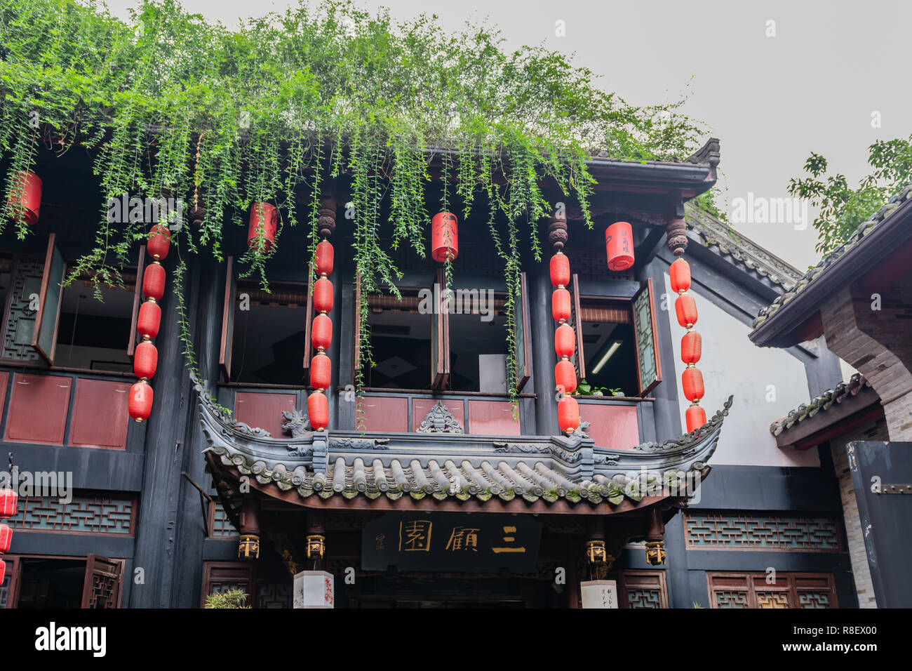 Red lantern decorating building in Old Jinli Street, Chengdu, China Stock Photo