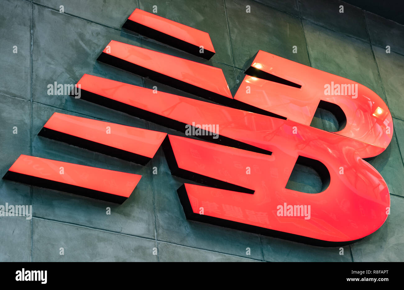 New balance store hi-res stock photography and images - Alamy