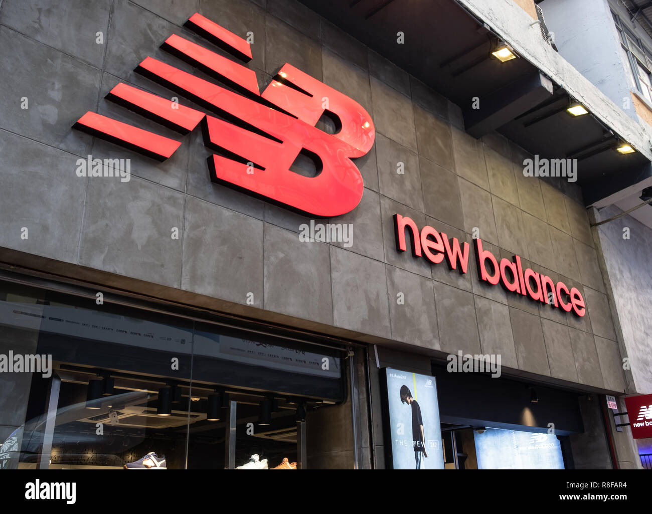 new balance store hk
