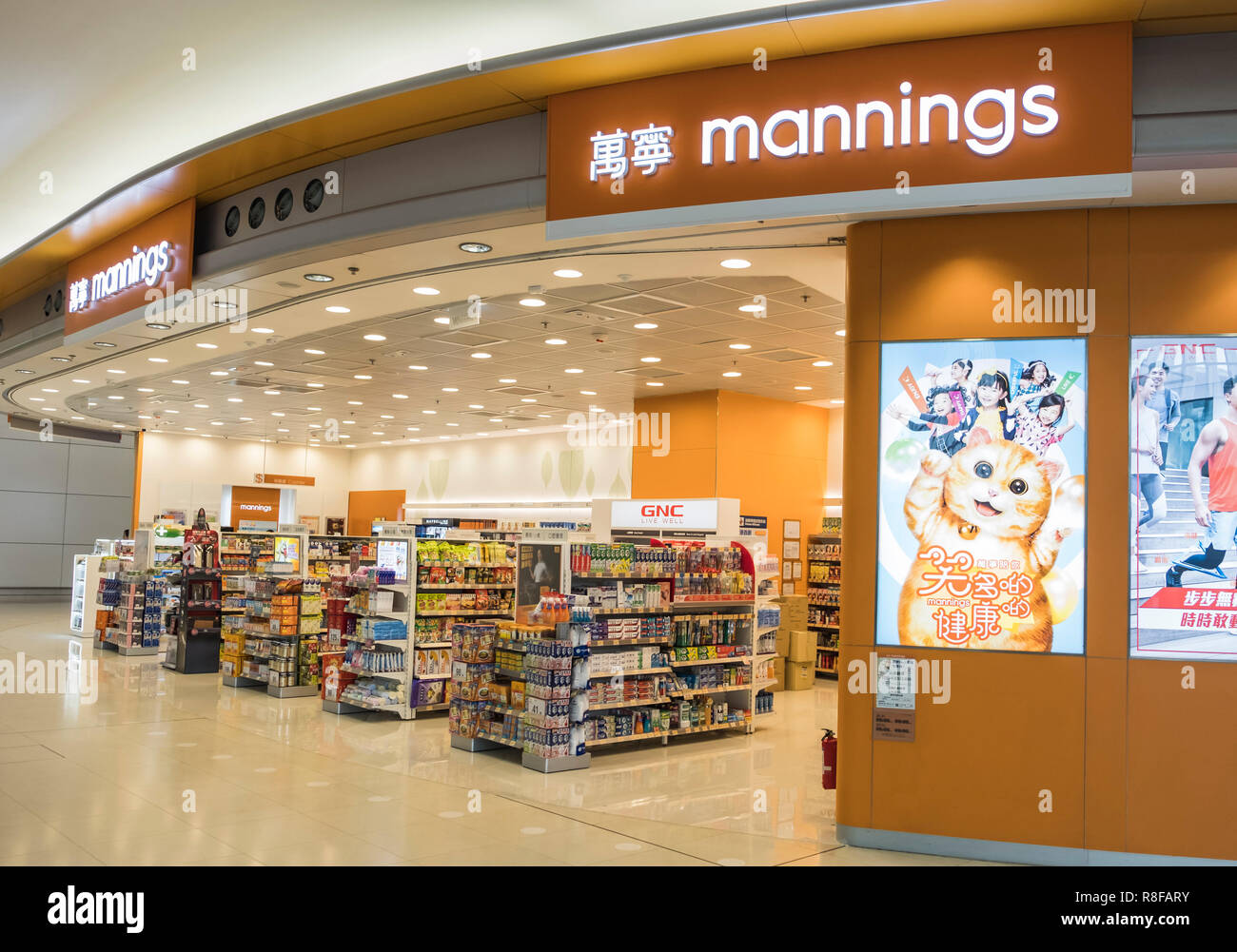 Modern luxury store front hires stock photography and images Alamy