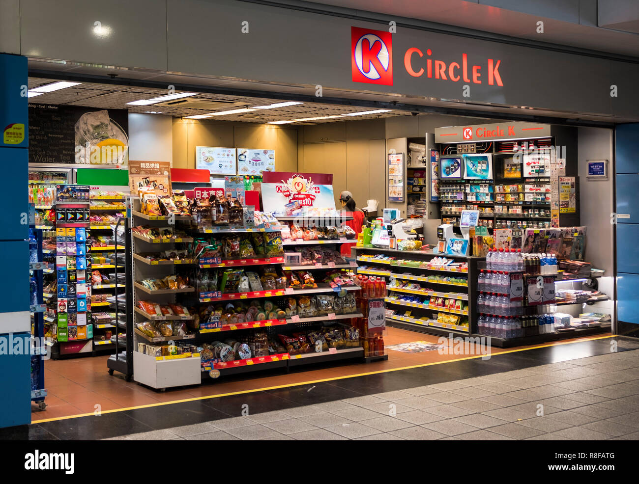 hong-kong-april-7-2019-circle-k-store-in-hong-kong-stock-photo-alamy