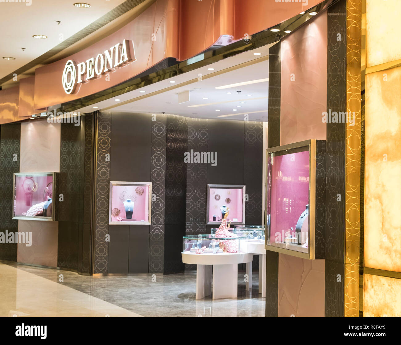 Hong Kong, April 7, 2019: Peonia store in Hong Kong Stock Photo