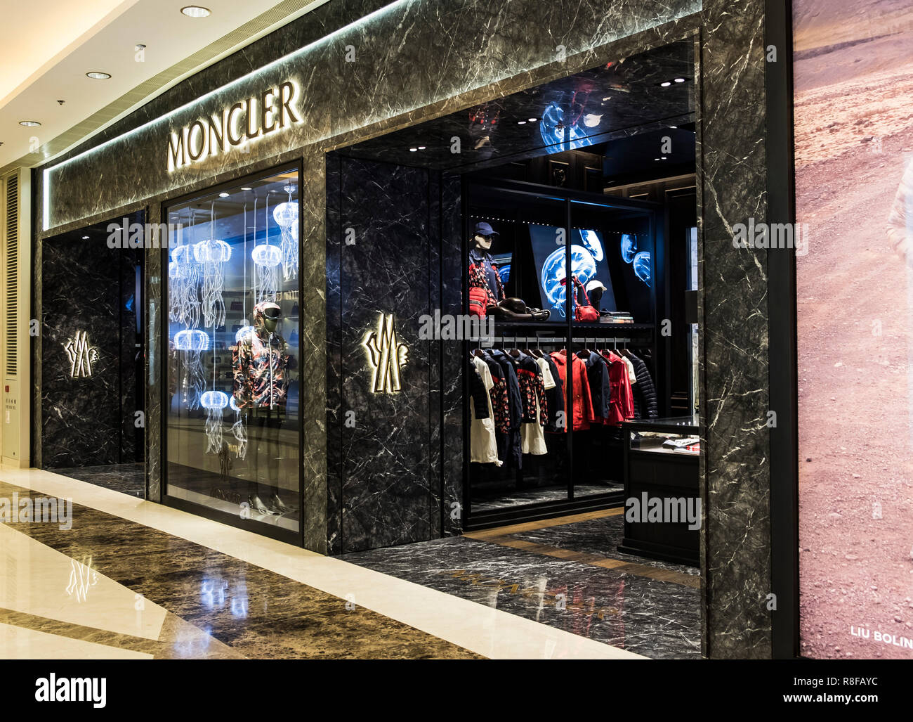 Hong Kong, April 7, 2019: Moncler store in Hong Kong Stock Photo - Alamy
