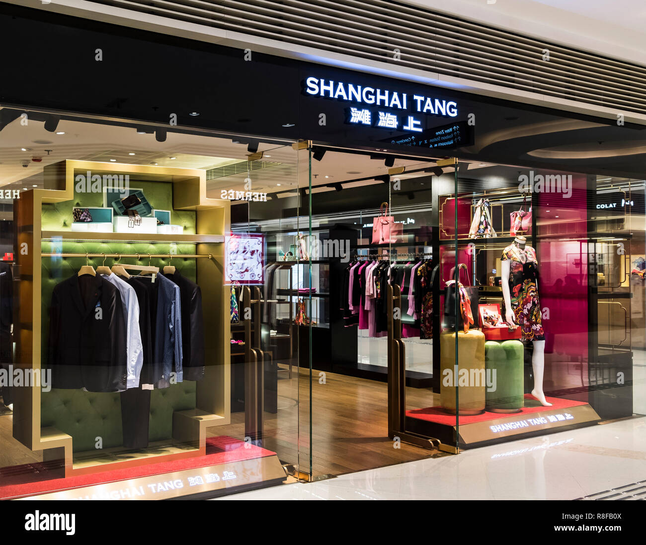 Shanghai Tang Store Hong Kong