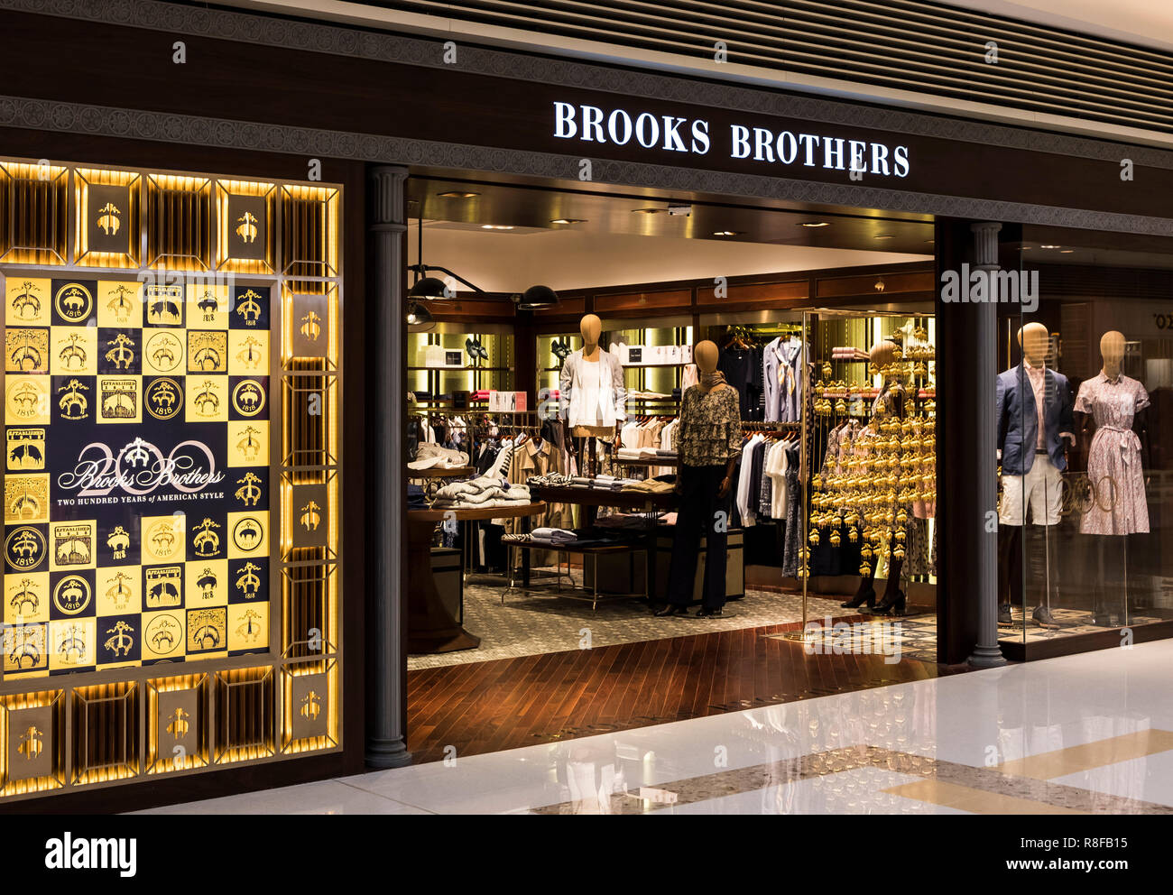 brooks outlet store sydney