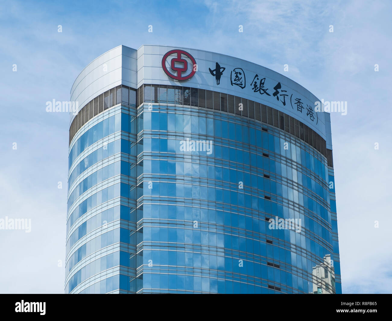 Retail bank interior hires stock photography and images Alamy