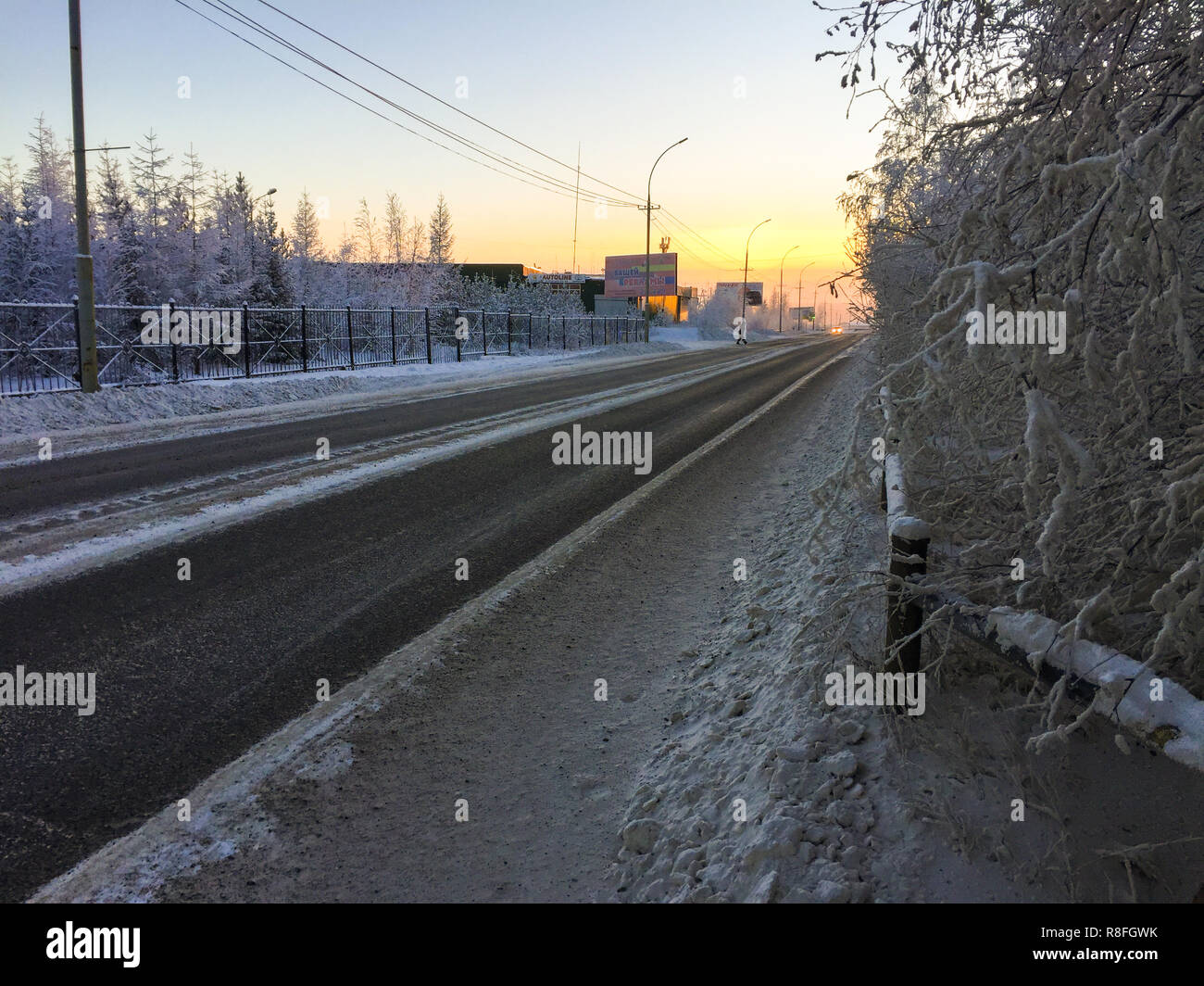 Cold winter 40 degrees Celsius ,street Stock Photo Alamy