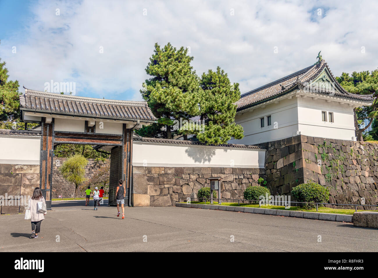 Sakuradamon Gate to Tokyo Imperial Palace, Japan Stock Photo