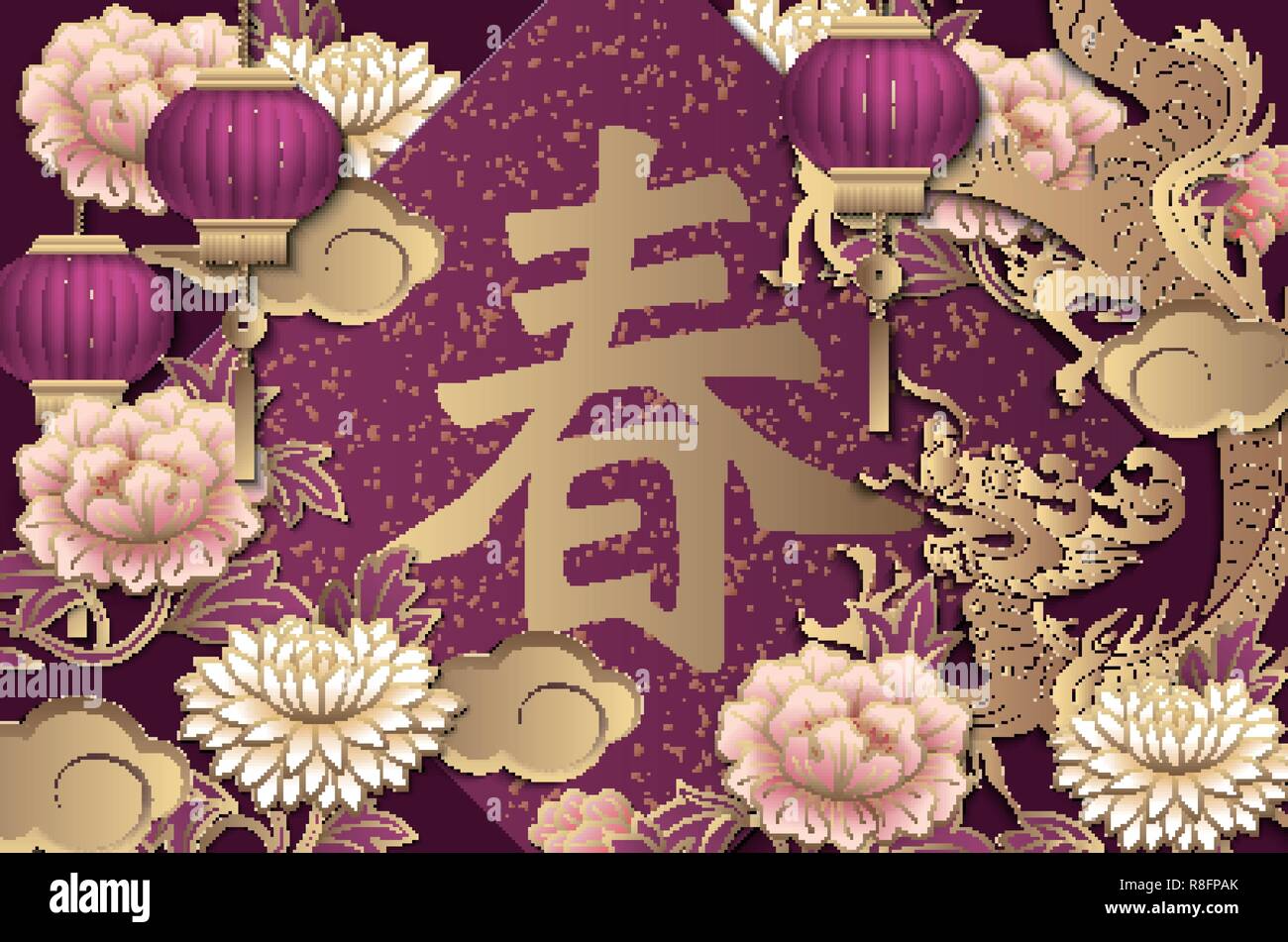 Happy Chinese new year retro gold purple relief dragon peony flower ...