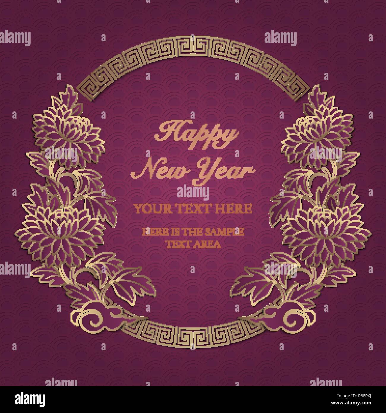 Happy Chinese new year retro purple gold relief peony flower wreath ...