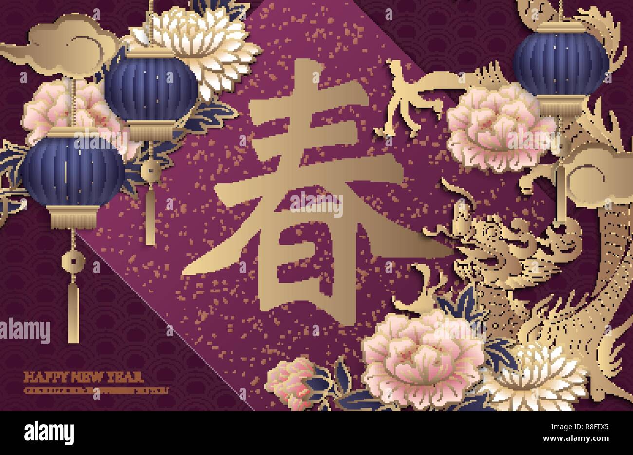Happy Chinese new year retro gold purple relief dragon peony flower ...