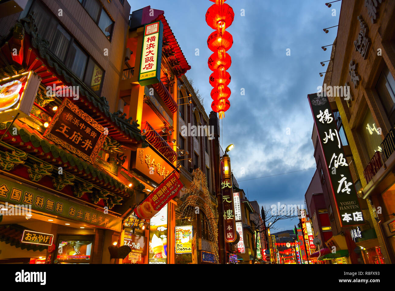 is japan crowded during chinese new year