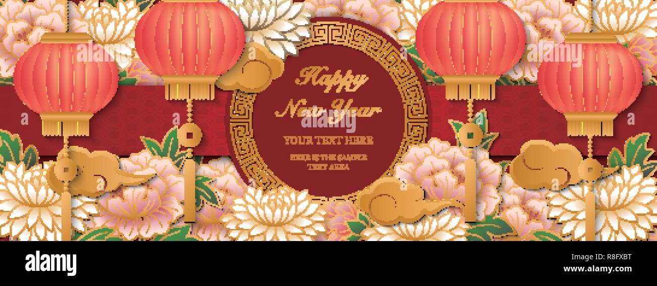 Happy Chinese new year retro relief art peony flower cloud lantern and ...
