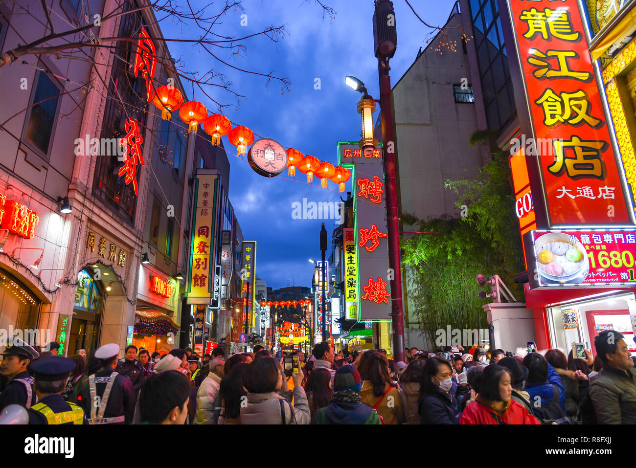 Crowded shopping streets at Chinatown in Yokohama during Chinese New ...