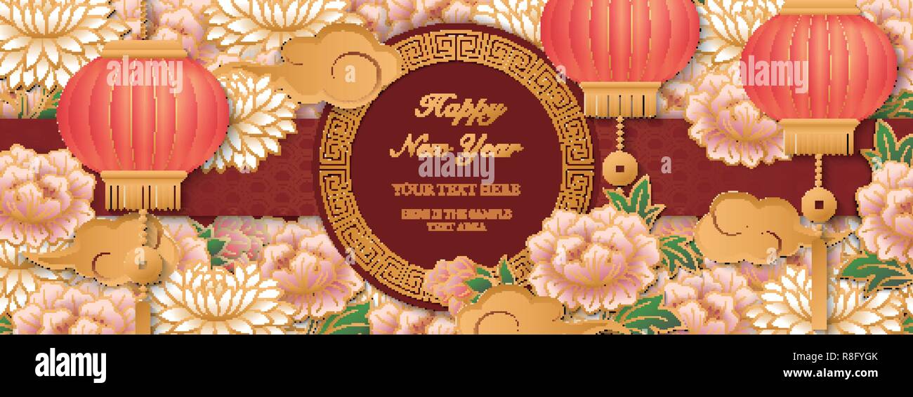 Happy Chinese new year retro relief art peony flower cloud lantern and ...