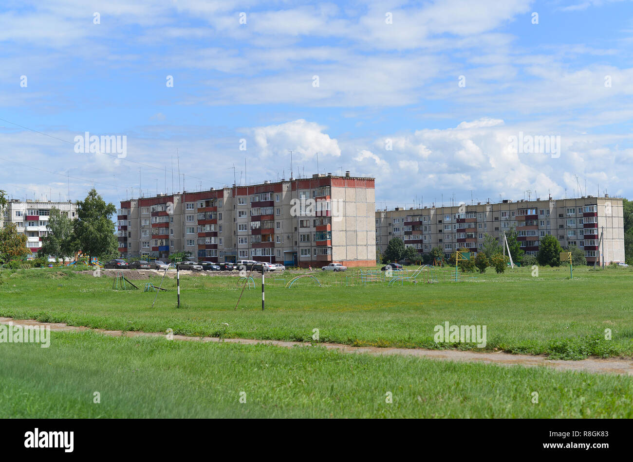 Gryazi, Russia - 07.23.2015. General view of the town of Gryazi - a major rail hub in South-Eastern Railway Stock Photo
