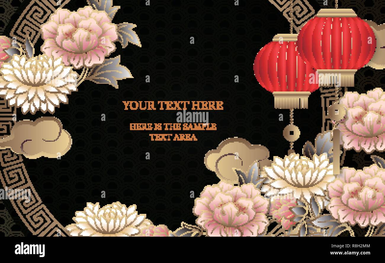 Happy Chinese new year retro gold relief peony flower lantern cloud and ...