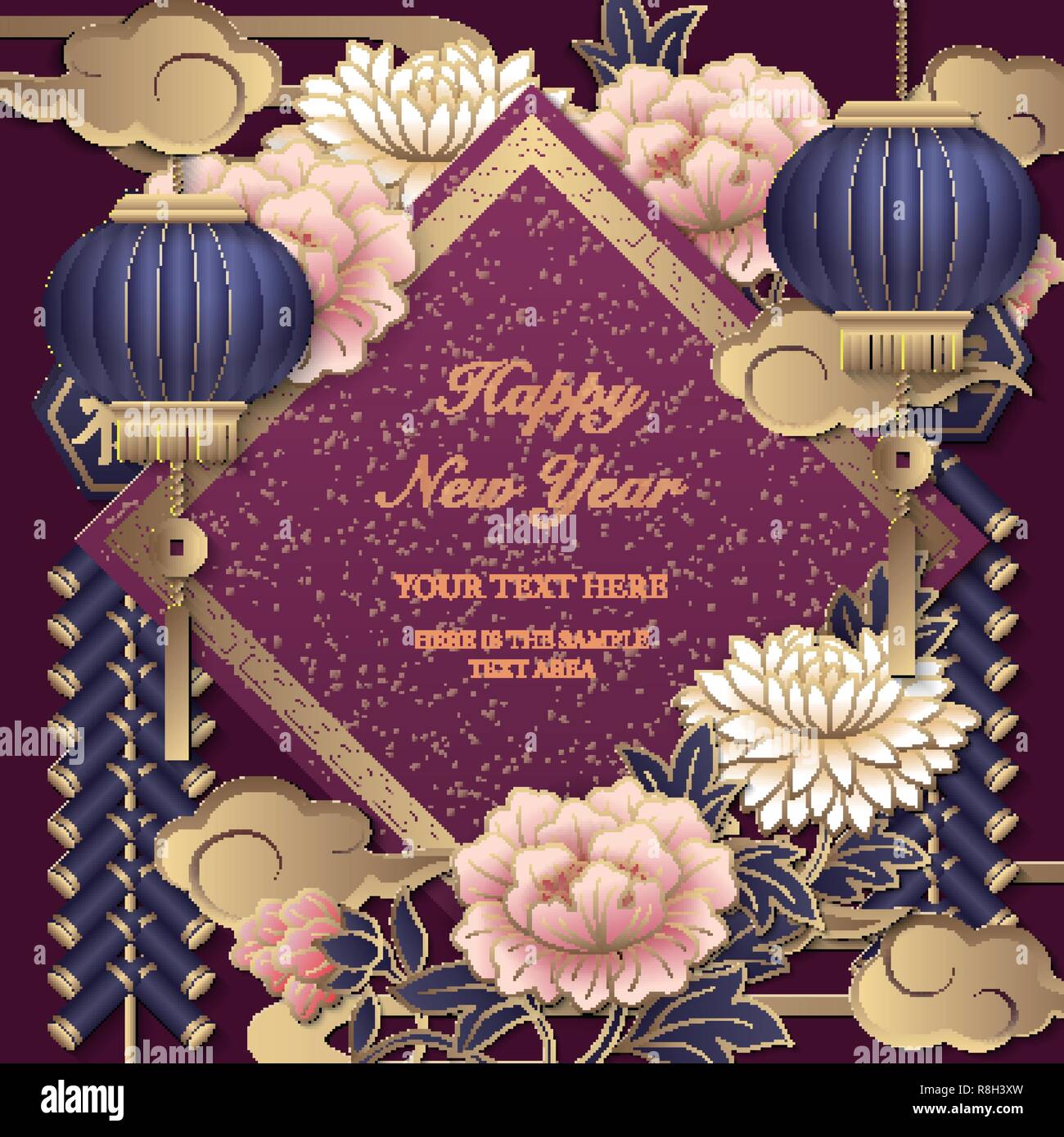 Happy Chinese new year retro gold relief flower lantern firecrackers ...