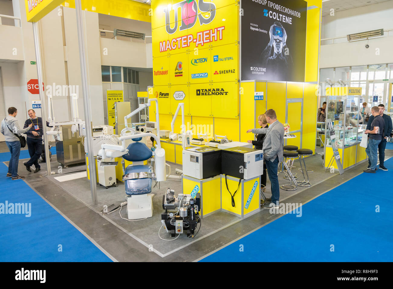 Kiev, Ukraine. October 5 2018. Dental exhibition, dental equipment