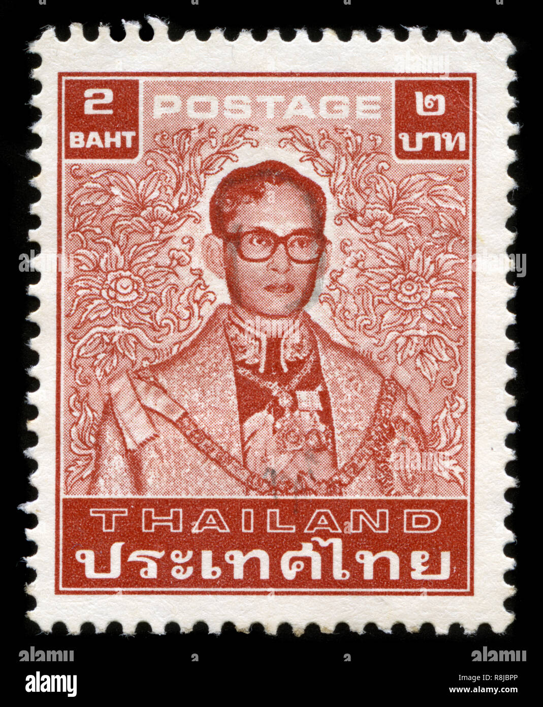 Postage stamp thailand hires stock photography and images Alamy