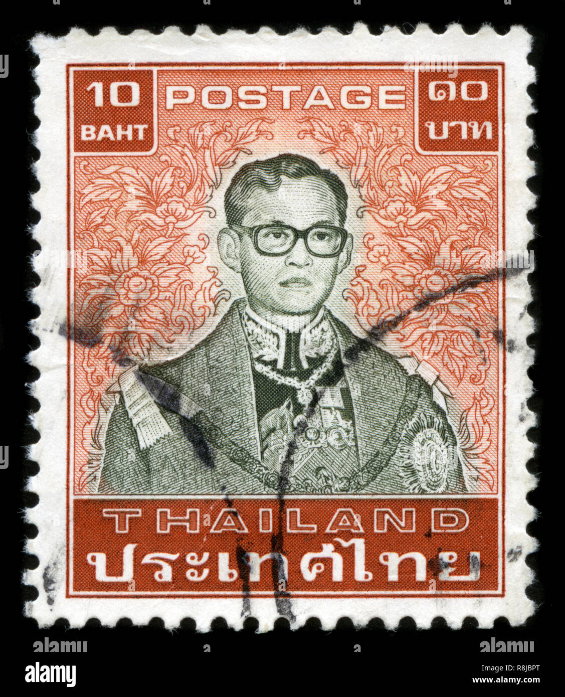 Postage stamp thailand hi-res stock photography and images - Alamy