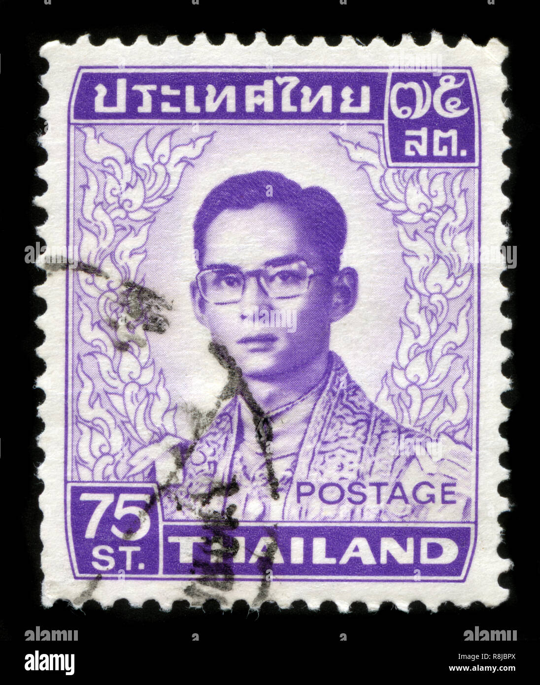 Postage stamp thailand hi-res stock photography and images - Alamy