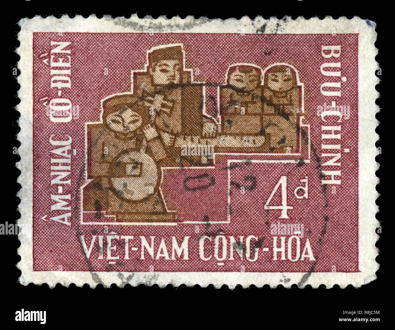 Postage Stamp From South Vietnam In The Vietnamese Instruments Series 