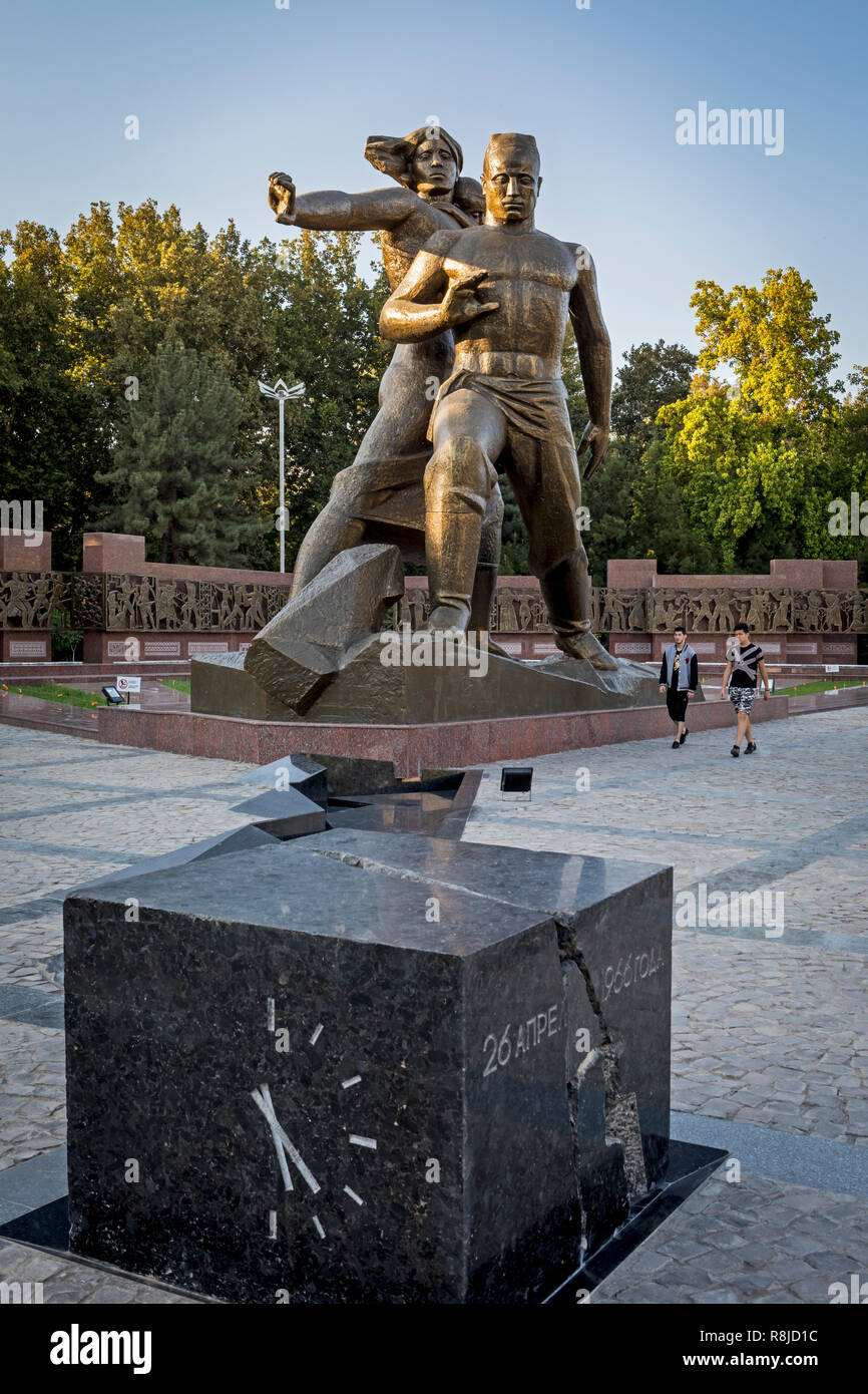 monument-of-courage-earthquake-memorial-tashkent-uzbekistan-stock