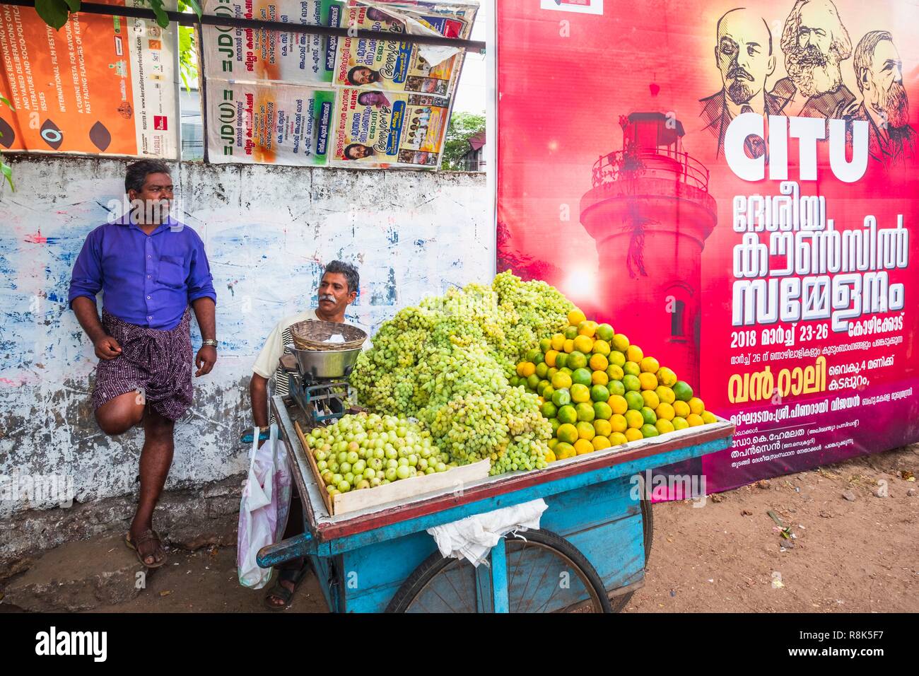 Citu High Resolution Stock Photography And Images Alamy