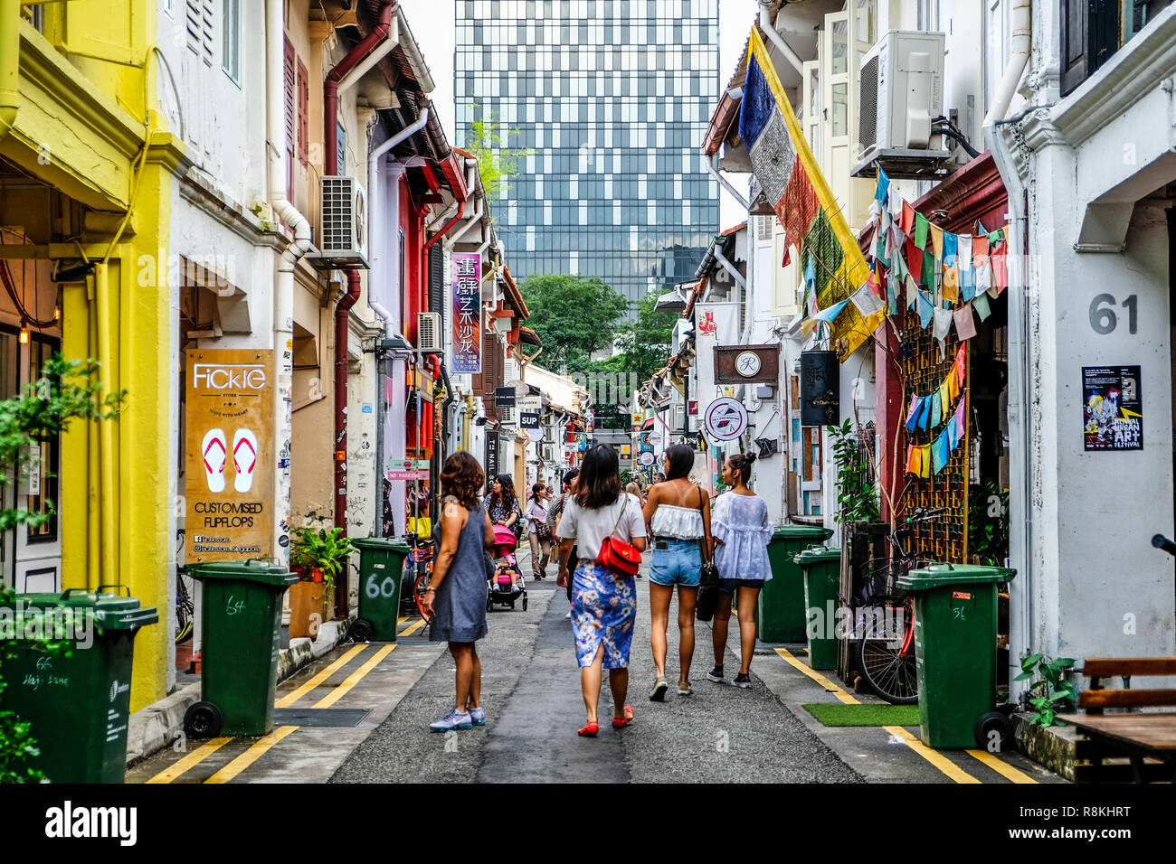 Kampong Glam, Singapore Stock Photo