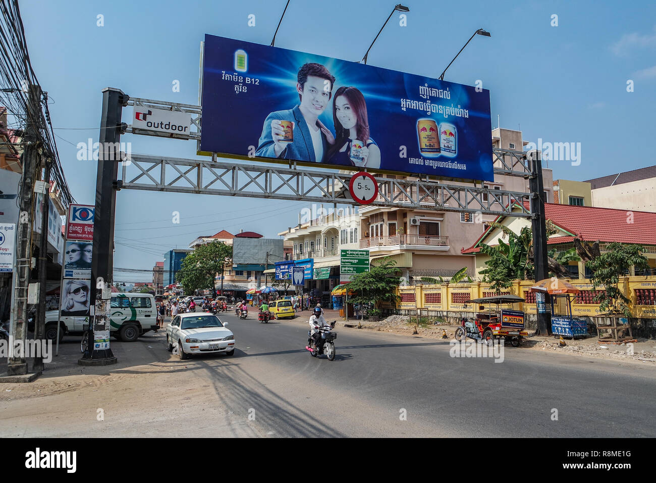 Large Red Bull Advert Across A Street In Sihanoukville Cambodia South East Asia Stock Photo Alamy