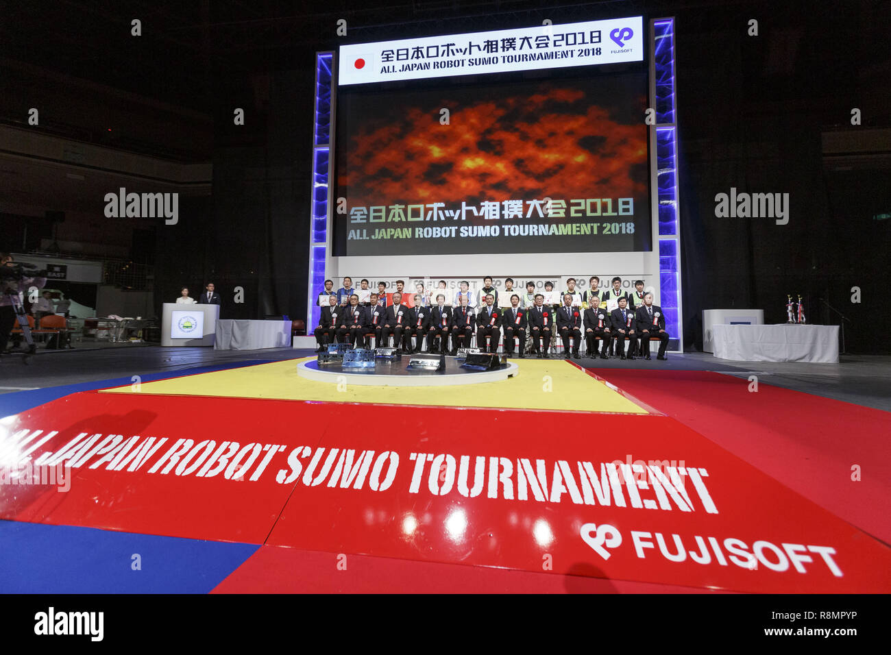 Tokyo, Japan. 16th Dec, 2018. Organizers and winners for the ''All ...