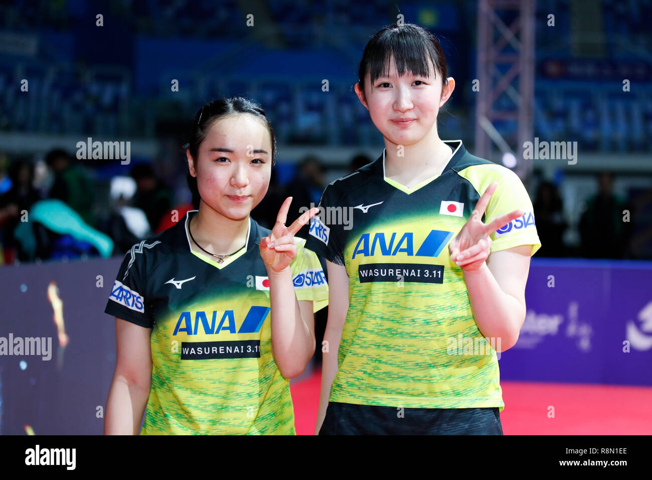 Incheon, South Korea. 16th Dec, 2018. Hina Hayata & Mima Ito (JPN ...