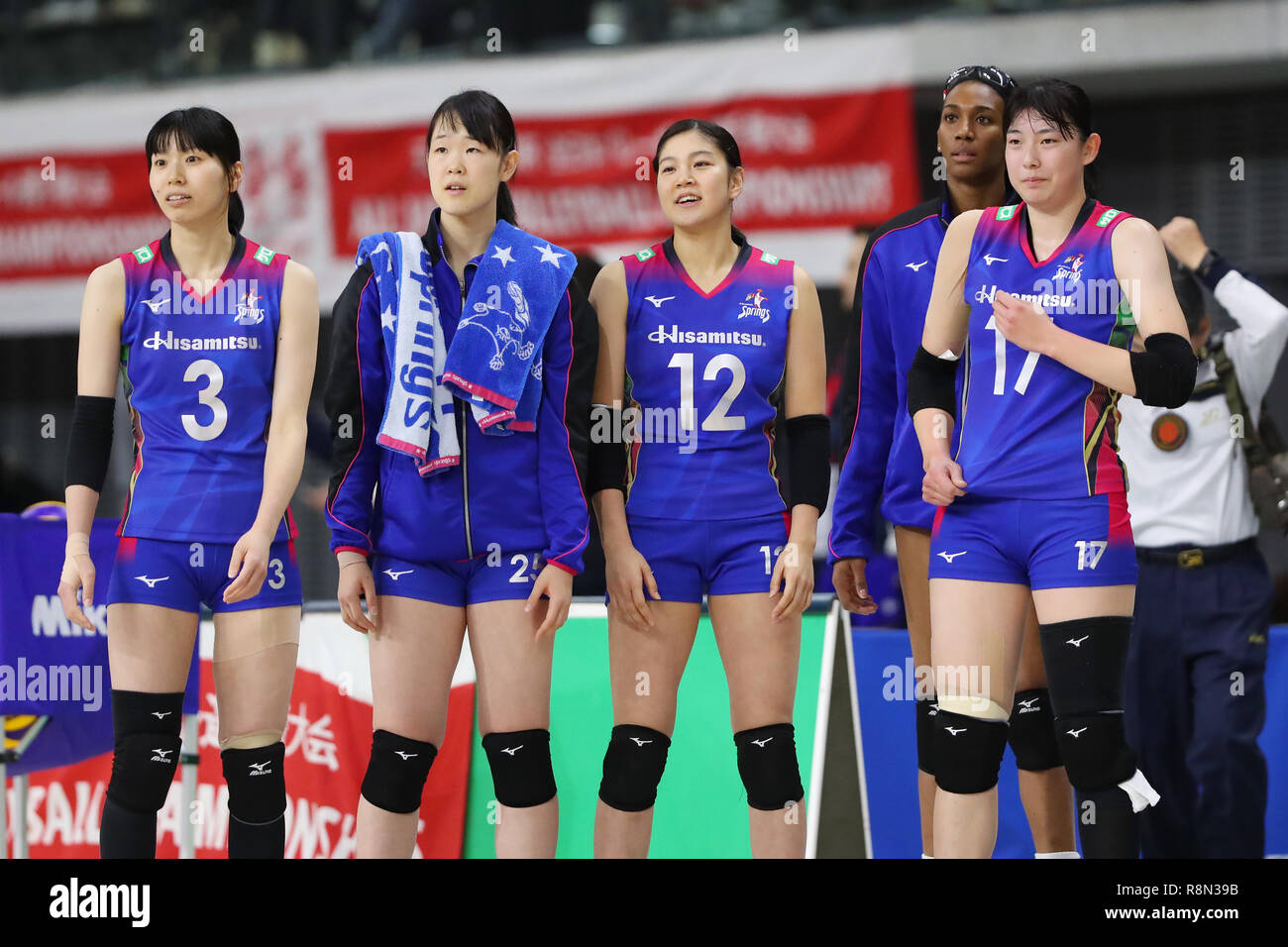 Musashino Forest Sport Plaza, Tokyo, Japan. 15th Dec, 2018. Hisamitsu