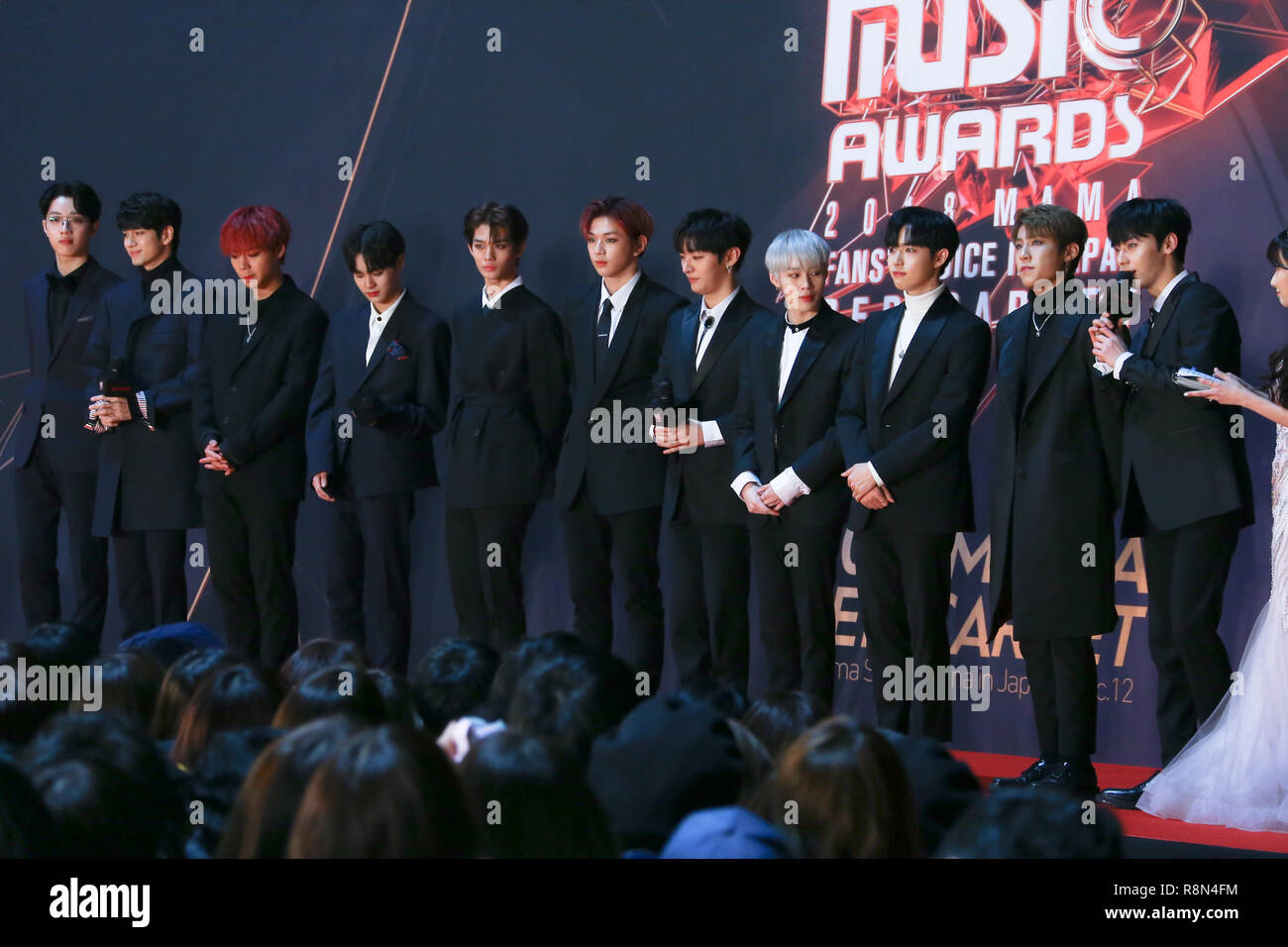Wanna One Dec 12 18 South Korean Boy Band Wanna One Attends The Red Carpet Ceremony Wanna One Dec 12 18 South Korean Boy Band Wanna One Attends The Red Carpet Ceremony