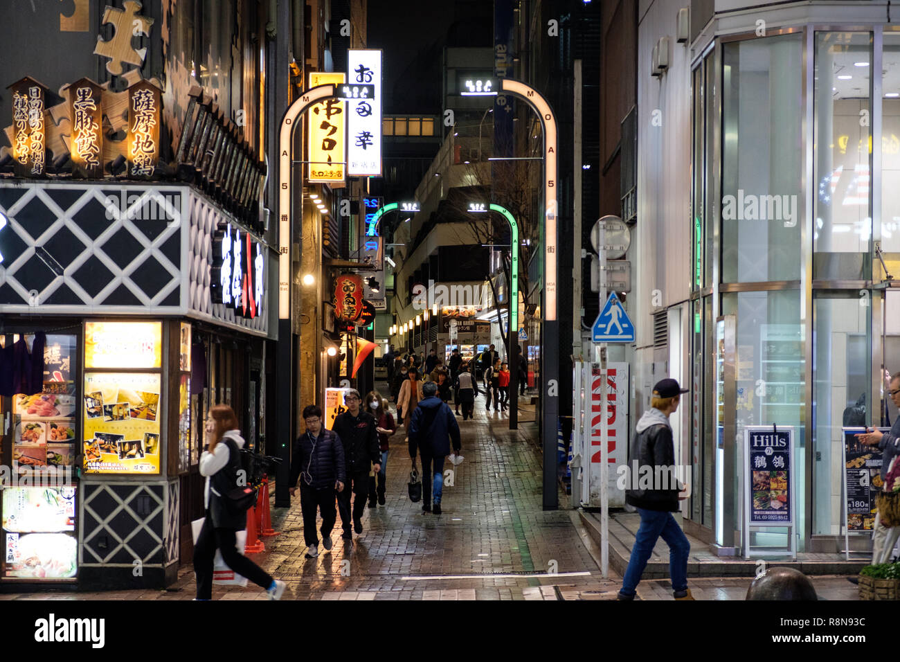 Shinjuku shopping area of at night, Tokyo, Japan Stock Photo