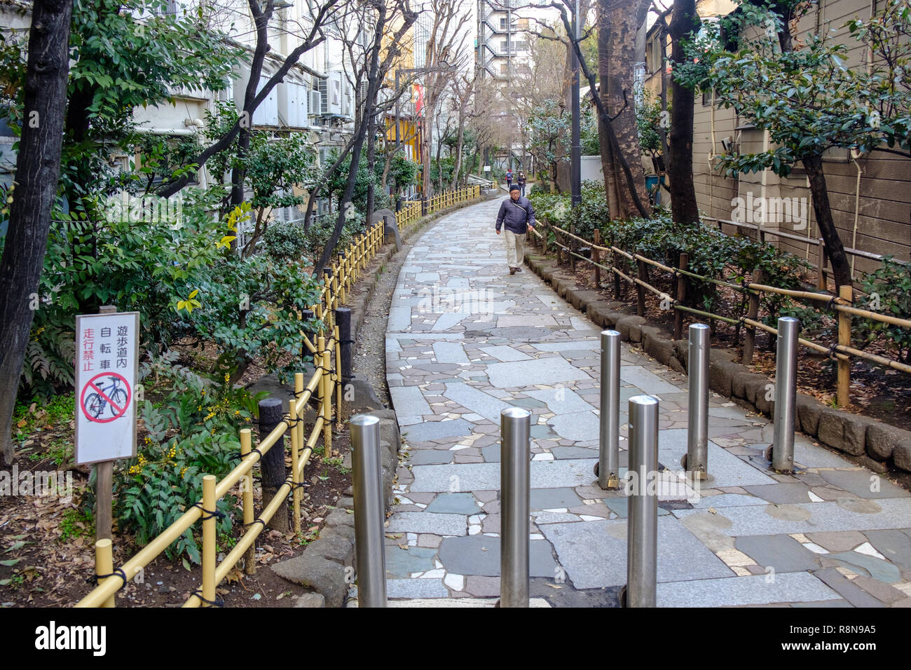 Curved path in Shinjuku, Tokyo, Japan Stock Photo