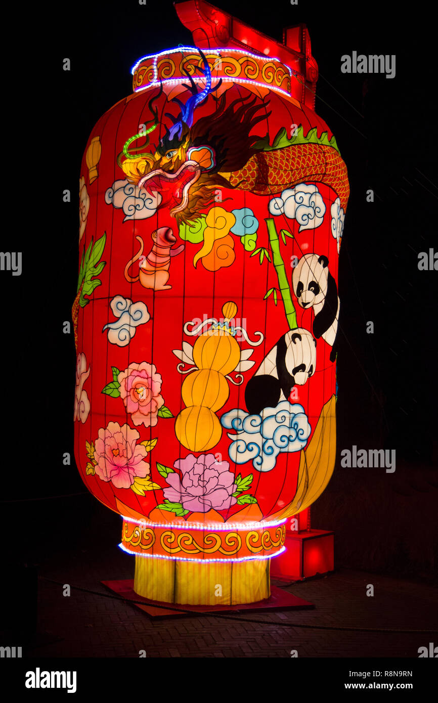 Red Chinese light lantern at a China Light Festival Stock Photo
