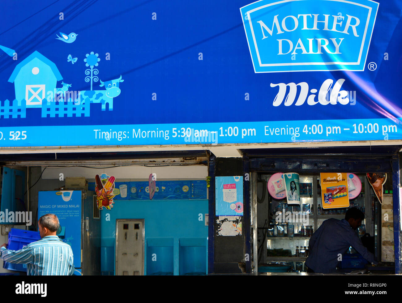 Mother Dairy To Hike Milk Prices By Rs 2/Litre In Delhi,, 58 OFF