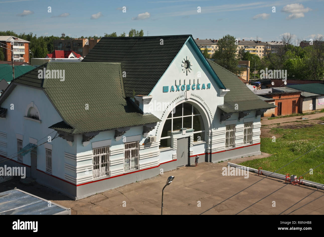 Дедовск станция электрички. Шаховская жд станция. Шаховская платформа. Шаховская жд станция. Шаховская жд станция.