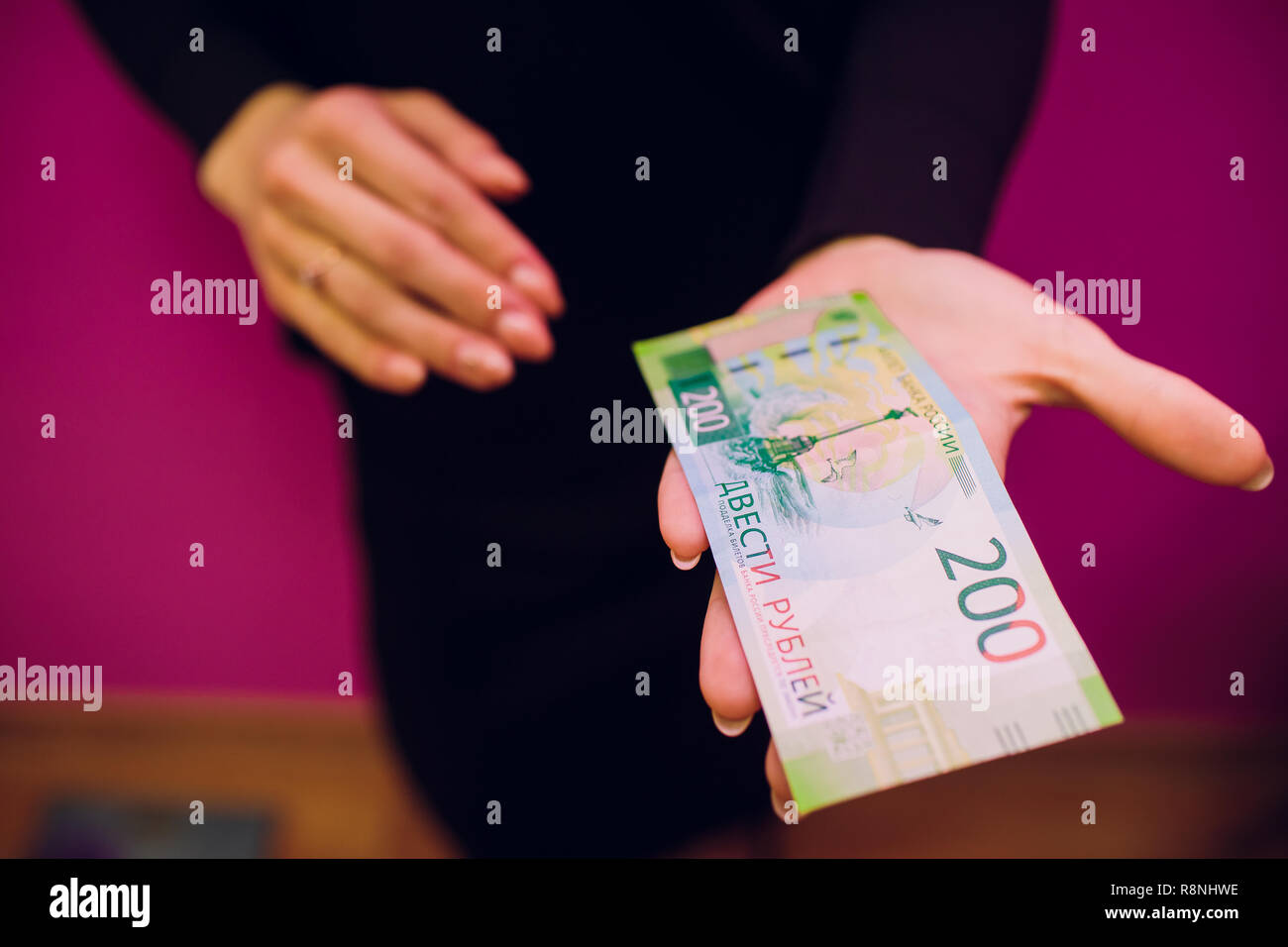 Russia Roubes 2000 roubles hi-res stock photography and images - Alamy