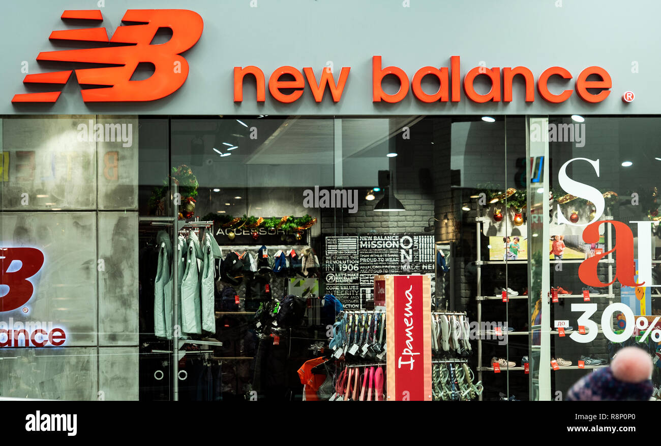 mall new balance
