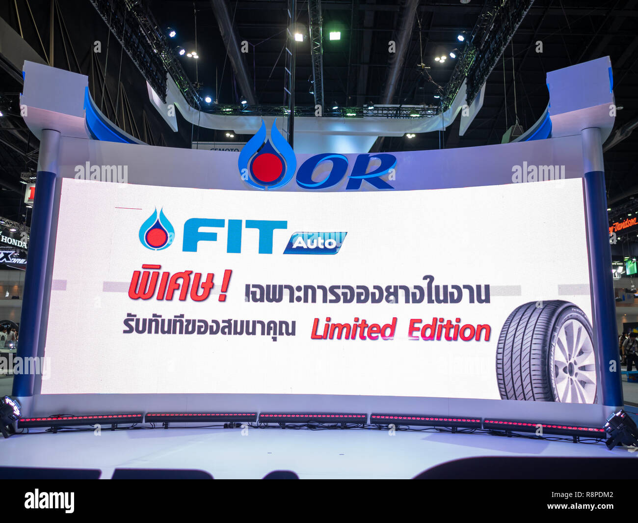 Bangkok, Thailand - November 30, 2018 :  PTT Blue Gas Energy Leader at Thailand International Motor Expo 2018 (MOTOR EXPO 2018) on Nov 30,2018 in Bang Stock Photo
