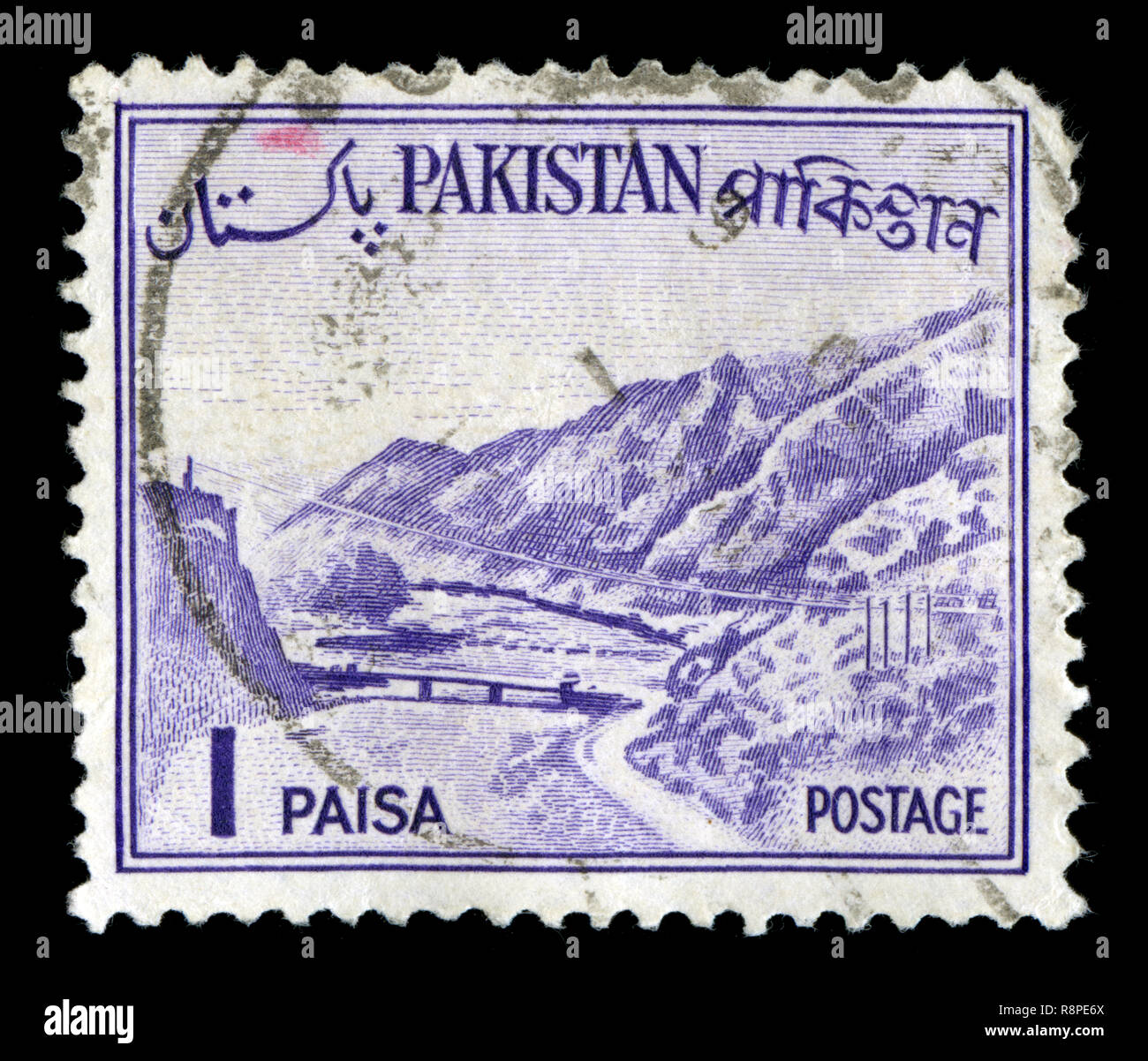 Postage stamp from Pakistan in the Country Views series issued in 1961 Stock Photo Alamy