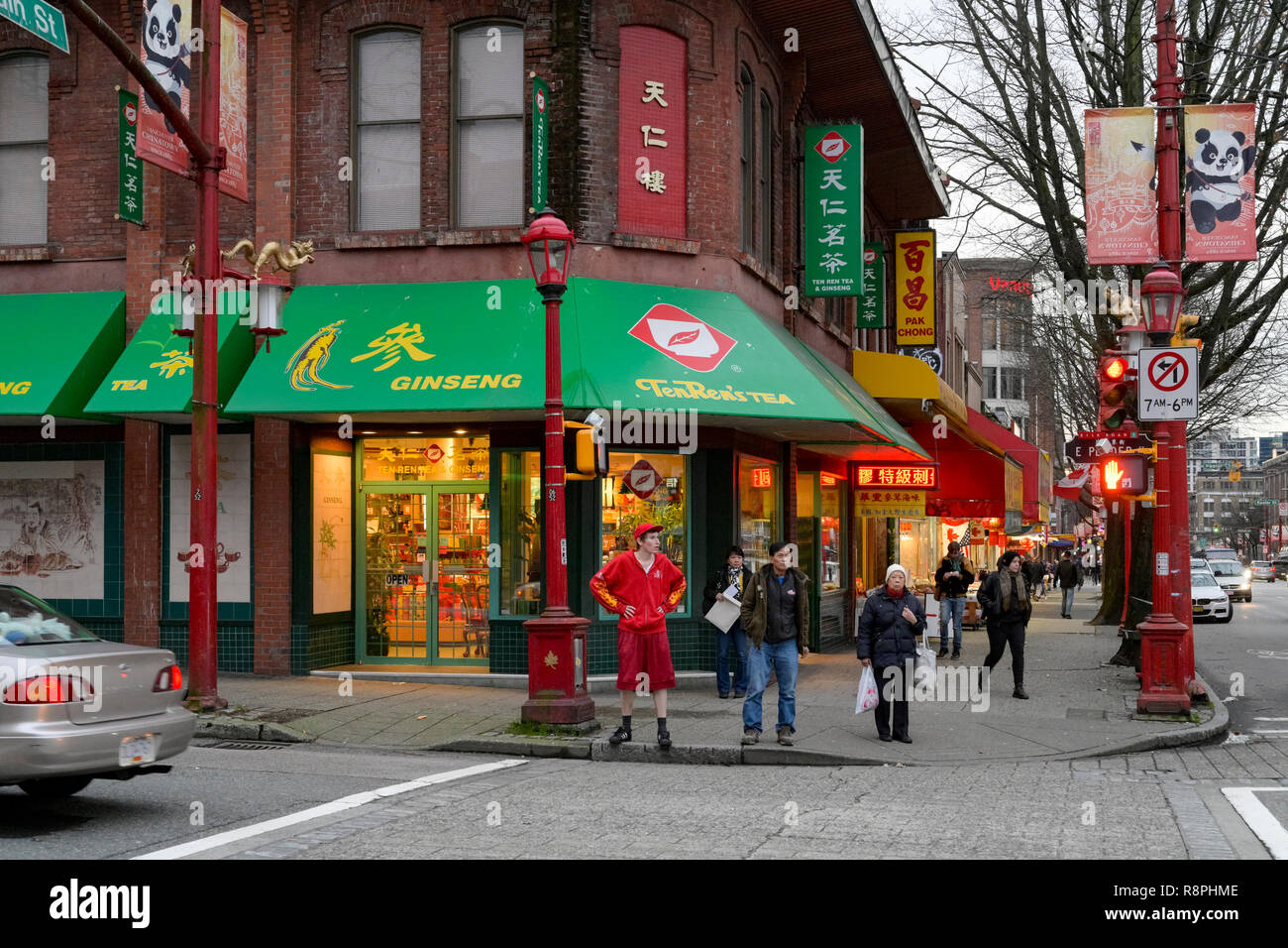 Chinese Tea Shop Canada Hi res Stock Photography And Images Alamy chinese-tea-shop-canada-hi-res-stock-photography-and-images-alamy